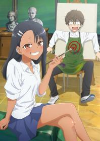 Ijiranaide Nagatoro-san S01 AniPlague
