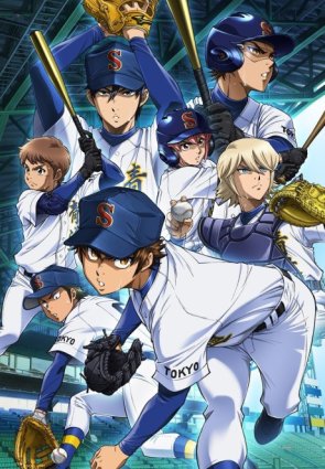 <span style=color:#39a8bb>[SubsPlease]</span> Ace of Diamond Act II S2 - 12 (720p) [08993FA1]