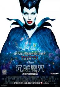 沉睡魔咒BD1080P高清国英双语中英双字