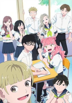 <span style=color:#39a8bb>[SubsPlease]</span> Seihantai na Kimi to Boku - 24 (1080p) [78085A98]
