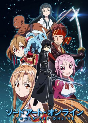 Sword Art Online S01E25 The World Seed 1080p CR WEB-DL DUAL DDP2.0 H.264-Kitsune