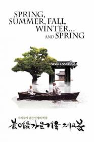 Spring Summer Fall Winter and Spring 2003 KOREAN 720p BrRip x265