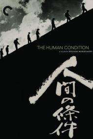 The Human Condition I No Greater Love (1959) [720p] [BluRay] <span style=color:#39a8bb>[YTS]</span>