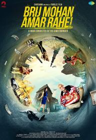 Brij Mohan Amar Rahe 2018 720p WEBRip x264 AAC ESubs - Hon3yHD