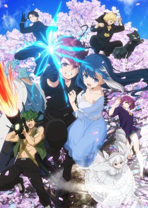 Mission Yozakura Family S02 1080p DSNP WEB-DL DUAL AAC2.0 H.264 MSubs<span style=color:#39a8bb>-ToonsHub</span>