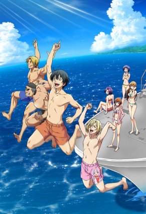 Grand Blue Dreaming S03E12 Return to Okinawa Part B 1080p BILI WEB-DL JPN AAC2.0 H 265 MSubs<span style=color:#39a8bb>-ToonsHub</span>