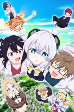 <span style=color:#39a8bb>[Erai-raws]</span> Alma-chan wa Kazoku ni Naritai - 05 [1080p CR WEBRip HEVC AAC][MultiSub][B68C3D97]