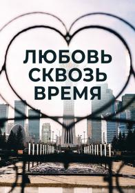 Karamora 2022 WEB-DLRip 25Kuzmich