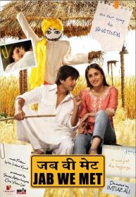 [ 不太灵免费公益影视站  ]忽然遇见你[中文字幕] Jab We Met 2007 BluRay 1080p DTS-HDMA 5.1 x265 10bit<span style=color:#39a8bb>-DreamHD</span>