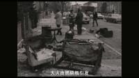 生死之交:马尔科姆·X与拳王阿里 Blood Brothers Malcolm X And Muhammad Ali 2021 HD1080P X264 AAC English CHS Mp4er