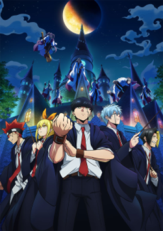 <span style=color:#39a8bb>[Anime Time]</span> Mashle - Magic And Muscles