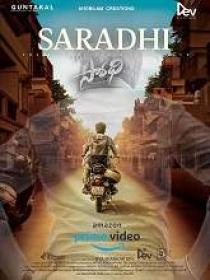 Saradhi (2020) Telugu Proper HDRip AAC 450MB