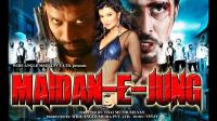 MAIDAN E JUNG 2020 Hindi Dubbed Movie HDRip 800MB