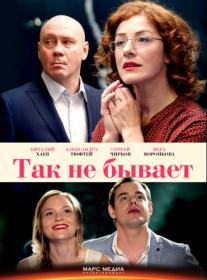 Yuzzz 2022 WEB-DL 1080 25Kuzmich