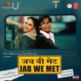 Jab We Met 2007 1080p Bluray 10bit x265 5 1 AAC HEVC Natty