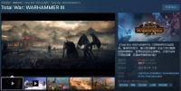 Total War WARHAMMER III.sh