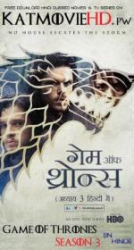 Game of Thrones S03 Complete Bluray 1080p [Hindi+English] Dual-Audio x264 ESub