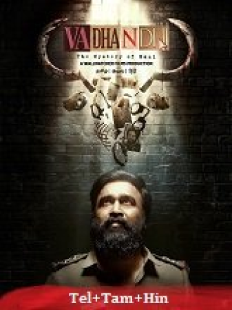 Ftware - Vadhandhi The Mystery of Mani (2026) 480p S02 EP (01-08) TRUE WEB-DL - AVC - [Tel + Tam] - AAC - 1.4GB - ESub