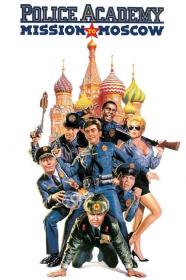 Police Academy Mission To Moscow (1994) [1080p] <span style=color:#39a8bb>[YTS]</span>