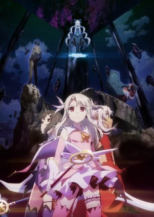 Fate kaleid liner Prisma Illya Licht Nameless Girl (2021) (BD Remux 1080p AVC FLAC) [PMR]