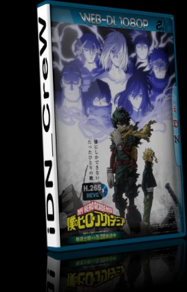 My Hero Academia S07 (2024) 1080p WEBDL x265 iTA ENG JAP AAC <span style=color:#39a8bb>- iDN_CreW</span>