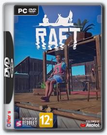 Raft Update 12.01 <span style=color:#39a8bb>by Pioneer</span>