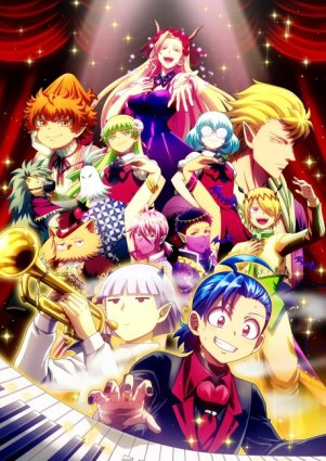 <span style=color:#39a8bb>[Erai-raws]</span> Mairimashita Iruma-kun 4th Season - 24 [1080p CR WEB-DL AVC AAC][MultiSub][431056AD]
