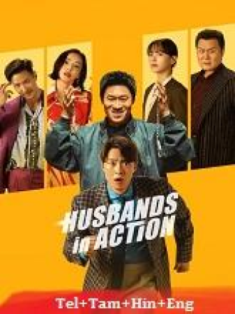 Husbands In Action (2026) HQ HDRip - 720p - x264 - [Tel + Tam + Hin + Eng] - (DD 5.1 - 192Kbps) - 1