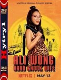 Ali Wong Hard Knock Wife (2018) [XviD] [XviD] [AC3-H1] [Napisy PL]