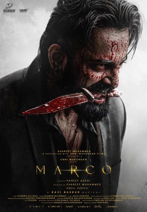 Marco 2024 [1080p x264 Blurred WEBRip [ORG AAC Hindi 192] xDark [MoviesUp]