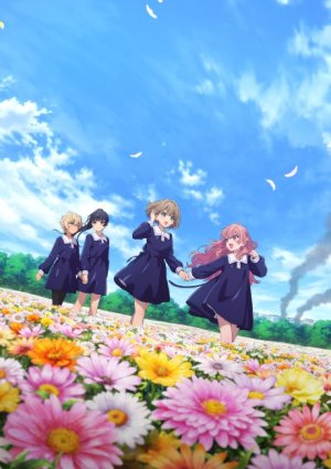 <span style=color:#39a8bb>[SubsPlease]</span> Kimi ga Shinu made Koi wo Shitai - 12 (1080p) [B205216D]