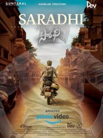 Saradhi (2020)[Telugu - 1080p HDRip - x264 - 1.8GB]
