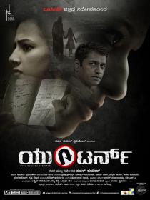 U Turn [2016] Kannada 720p HD AVC x264 2.1GB ESubs