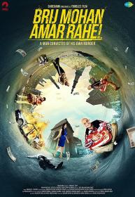 【高清影视之家首发 】布里吉·莫汉万岁[简繁英字幕] Brij Mohan Amar Rahe 2018 1080p NF WEB-DL x264 DDP5.1<span style=color:#39a8bb>-MOMOWEB</span>