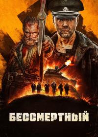 Sisu 2022 BDRip 720p<span style=color:#39a8bb> seleZen</span>