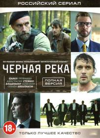 Семейный альбом