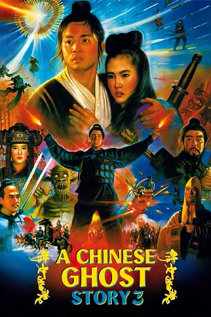 A Chinese Ghost Story III (1991) [1080p] [BluRay] [5.1] <span style=color:#39a8bb>[YTS]</span>