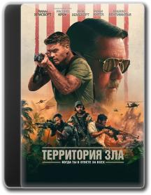 Road House 2024 A WEB-DLRip x264<span style=color:#39a8bb> seleZen</span>