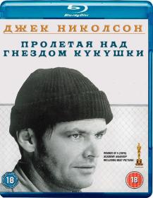 One Flew Over the Cuckoos Nest 1975 BDRip 1080p MediaClub