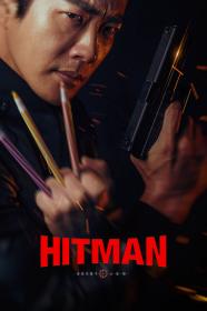 Hitman Agent Jun (2020) [1080p] [WEBRip] [5.1] <span style=color:#39a8bb>[YTS]</span>
