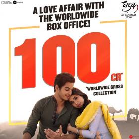 Dhadak (2018) [Hindi - Proper TRUE HDRip - x264 - 400MB - ESubs]