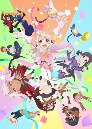 [BDrip] Fate Kaleid Liner Prisma Illya Prisma Phantasm 2019 [ktnbytes]