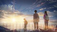 Your Name 2016 English Dub 1080p Bluray x264-Rapta