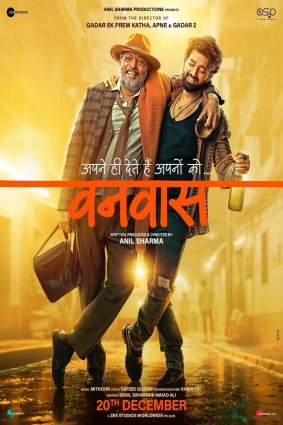Vanvaas 2024 [1080p x264 Blurred WEBRip [AAC 5.1 Hindi HC ESUB] xDark [MoviesUp]