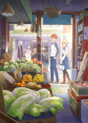 [TPN] Emiya-san Chi no Kyou no Gohan