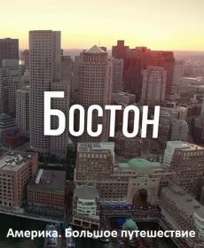 Вызов О фильме, покорившем космос 2023 WEBRip 1080p S01 MR