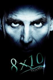 8 X 10 Tasveer (2009) [720p] [WEBRip] <span style=color:#39a8bb>[YTS]</span>
