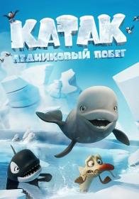 Любимые сказки  Выпуск 10 (1944-2004) DVDRip