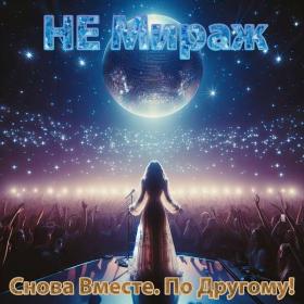 Коллекция песен  Vol 28