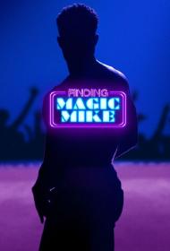 Finding Magic Mike S01 720p HMAX WEBRip DD 5.1 x264<span style=color:#39a8bb>-playWEB[rartv]</span>